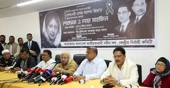 সর্বোচ্চ সম্মান নিয়ে খালেদা জিয়া বিদায় নিয়েছেন: সেলিমা রহমান