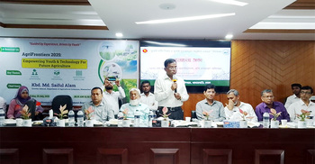 তরুণ কৃষি কর্মকর্তাদের উদ্ভাবন দেশের কৃষিখাতে আনবে নতুন মাত্রা
