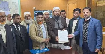 শেরপুরের ৩ আসনে মনোনয়ন জমা দিলেন যারা