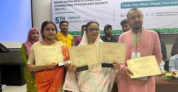 সাইকোলজিস্ট হিসেবে স্বীকৃতি পেলেন ৪ মনোবিজ্ঞানী