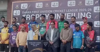 ১২ দল নিয়ে উন্মোচিত হলো ঢাকা প্রথম বিভাগ ক্রিকেট লিগের ট্রফি