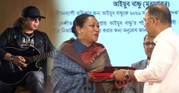 সঙ্গীতে মরণোত্তর একুশে পদক পেলেন আইয়ুব বাচ্চু