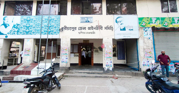 বর্তমান-সাবেক সভাপতির সদস্য পদ স্থগিত