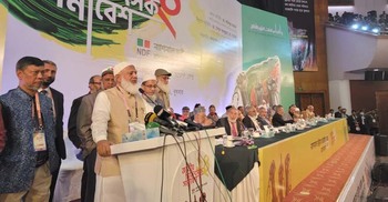 Be pioneer in building humane Bangladesh, Jamaat chief tells doctors