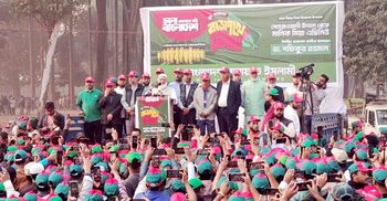 আওয়ামী লীগ ৩ দফায় কাড়ি কাড়ি লাশ উপহার দিয়েছে: জামায়াত আমির