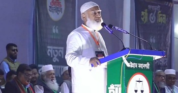 একদিকে গায়ে হাত আরেক হাতে ফ্যামিলি কার্ড নারীরা চায় না: জামায়াত আমির