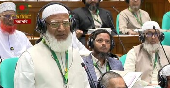 সংসদ যেন চরিত্রহননের কেন্দ্র না হয়: বিরোধীদলীয় নেতা