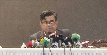 জাতীয় মানবাধিকার কমিশন অধ্যাদেশের চূড়ান্ত অনুমোদন