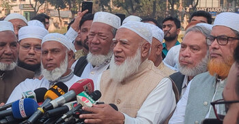 Jamaat Amir claims ‘no level playing field’ ahead of elections