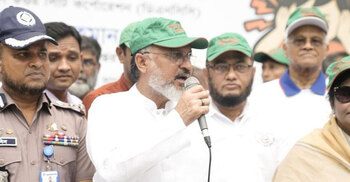 DNCC declares HSIA surrounding area a silent zone
