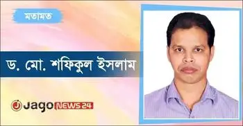 ৭ মার্চের ভাষণ এক ঐতিহাসিক দলিল