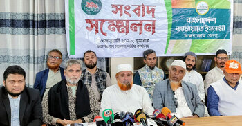 সোমবার কক্সবাজার যাচ্ছেন জামায়াত আমির