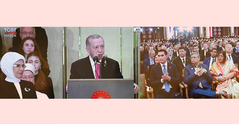 Shahabuddin attends Erdogan’s oath-taking ceremony in Ankara