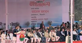 তারেক রহমানের নেতৃত্বেই চট্টগ্রামবাসী আজ ঐক্যবদ্ধ: শাহাদাত