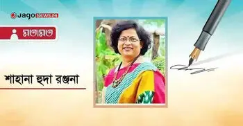 শিশুর দেহে নির্যাতন, সমাজের নীরবতা: এক ভয়াবহ বাস্তবতার প্রতিচ্ছবি