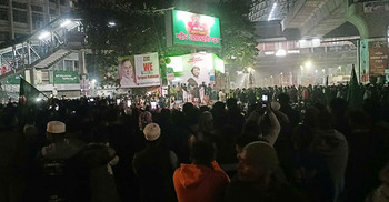 বিচার দাবিতে শাহবাগে রাতভর অবস্থানের ঘোষণা ইনকিলাব মঞ্চের