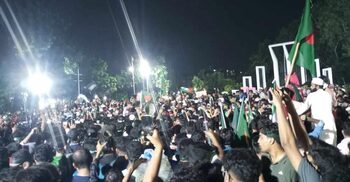 'Shaheedi March' held nationwide commemorating student-people movement martyrs'