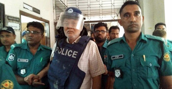 সাবেক কৃষিমন্ত্রী আবদুস শহীদ ৪ দিনের রিমান্ডে