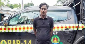 আওয়ামী লীগ নেতার গেস্ট হাউজ থেকে আসামি গ্রেফতার