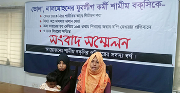 অস্ত্র মামলার পর পুলিশকে দিয়ে ক্রসফায়ারের ভয় দেখানো হয় শামীমকে