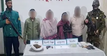 মিরপুরের ‘মাদক সম্রাজ্ঞী’ শাহজাদী গ্রেফতার, জব্দ বিদেশি অস্ত্র