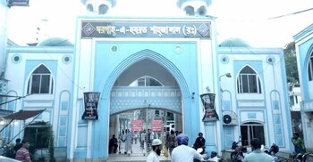 সিলেটে হযরত শাহজালালের (র.) ব্যবহার্য সামগ্রী সংরক্ষণের নির্দেশ