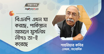 ভারতের পণ্য বয়কটে লোকসান হবে বাংলাদেশের