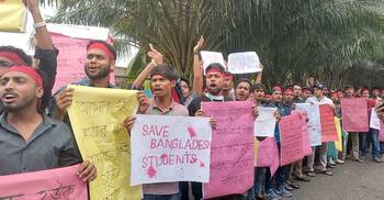 আন্দোলনে যাওয়ার পথে শিক্ষার্থীকে ছাত্রলীগের মারধর