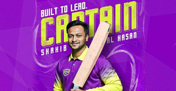 টিভিতে আজকের খেলা, ১৮ জুলাই ২০২৫