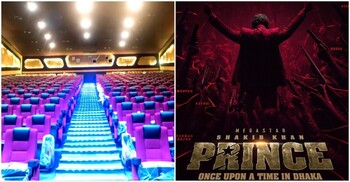 বঙ্গবন্ধুর আমলের সেই সিনেমা হল চালু হচ্ছে, চলবে শাকিব খানের ‌‘প্রিন্স