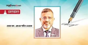 এক কৌশলগত বাস্তবতা যাচাই