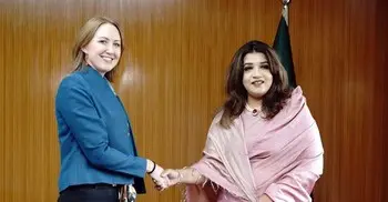 ঢাকায় আসছেন অস্ট্রেলিয়ার স্পিকার, দেখবেন সংসদের কার্যক্রম