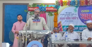 জামায়াত রক্ত দিয়ে ইনসাফ প্রতিষ্ঠা করবে: শামীম সাঈদী