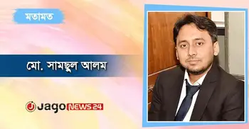 একুশের চেতনায় মাতৃভাষার অনুশীলন