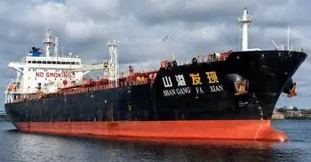 Vessel with 34,000 tonnes diesel from Malaysia arrive at Chattogram