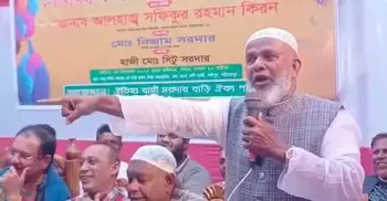 বিএনপিতে যোগ দিয়ে আ’লীগ নেতার প্রশ্ন ‘আমার সিদ্ধান্ত কি ঠিক আছে’