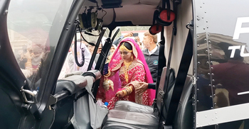 হেলিকপ্টারে মেয়েকে শ্বশুরবাড়ি পাঠালেন ব্যাংক কর্মকর্তা
