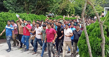 বেনজীরসহ দুর্নীতিগ্রস্তদের বিচারের দাবি পুলিশ সদস্যদের