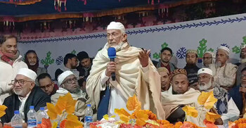 বিএনপির প্রার্থীর সভায় আওয়ামী লীগ নেতার ‘জয় বাংলা’ স্লোগান ভাইরাল