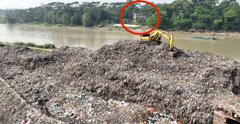 ভাগাড়ের দুর্গন্ধে বন্ধের পথে প্রাথমিক বিদ্যালয়