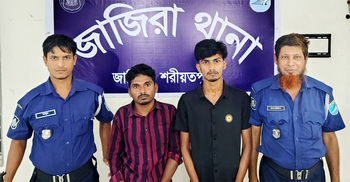 শেখ মুজিবুর রহমানের মৃত্যুবার্ষিকী পালন, আটক ৬