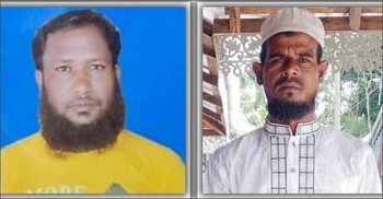 শরীয়তপুরে পুকুরে মাছ ধরতে নেমে বিদ্যুৎস্পৃষ্টে দুজনের মৃত্যু