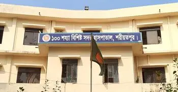 শরীয়তপুরে চোর সন্দেহে যুবককে পিটিয়ে হত্যা