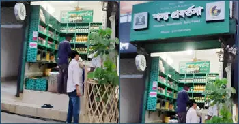 Crude bombs hurled at Fisheries Adviser’s business in Dhaka