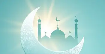 শাওয়াল মাসের ফজিলত ও আমল