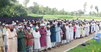 সৌদির সঙ্গে মিল রেখে শেরপুরে ৯ গ্রামে ঈদের নামাজ আদায়