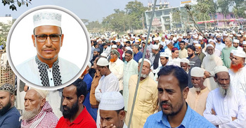 জামায়াত নেতা বাদলের জানাজা, বিকেলে দাফন