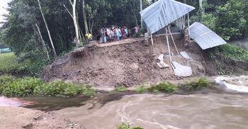 শেরপুরে বাঁধে ভাঙন, ১২ গ্রাম প্লাবিত
