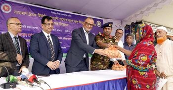 No issue with any country in trade: Bashiruddin