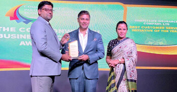 কমনওয়েলথ এক্সিলেন্স অ্যাওয়ার্ড পেলো সোনালী লাইফ